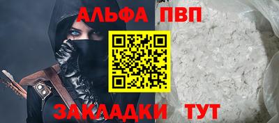 дурь Свободный
