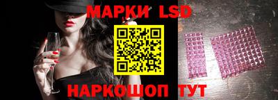 меф VHQ Севастополь