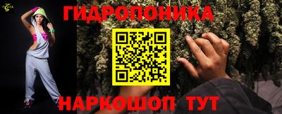 прущий лед Северобайкальск