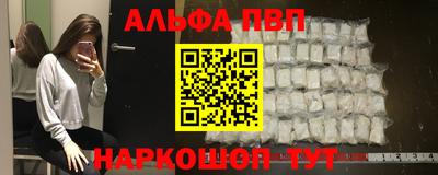 дурь Свободный