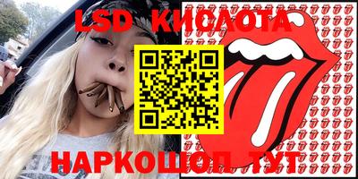 дурь Свободный
