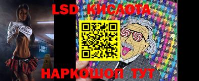 меф VHQ Севастополь