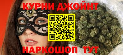 дурь Свободный
