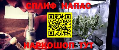 дурь Свободный