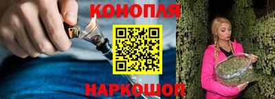 дурь Свободный