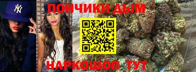 дурь Свободный
