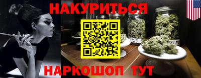 дурь Свободный