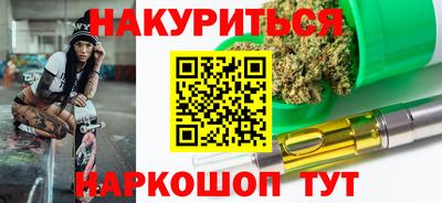 прущий лед Северобайкальск