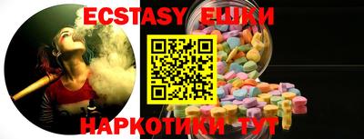 дурь Свободный