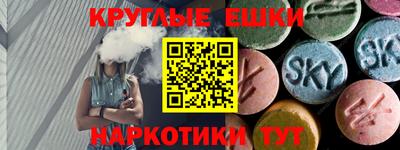 дурь Свободный