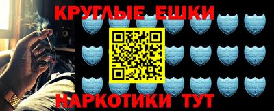 прущий лед Северобайкальск