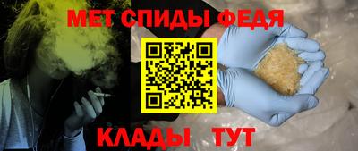 дурь Свободный