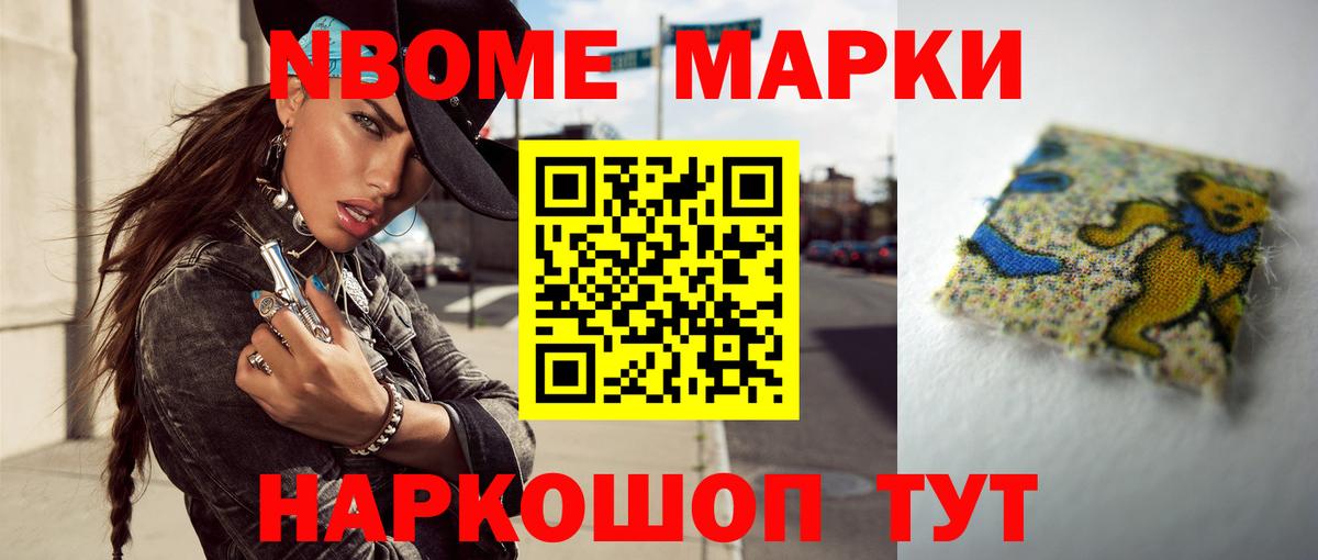 Лсд 25 экстази ecstasy Нальчик
